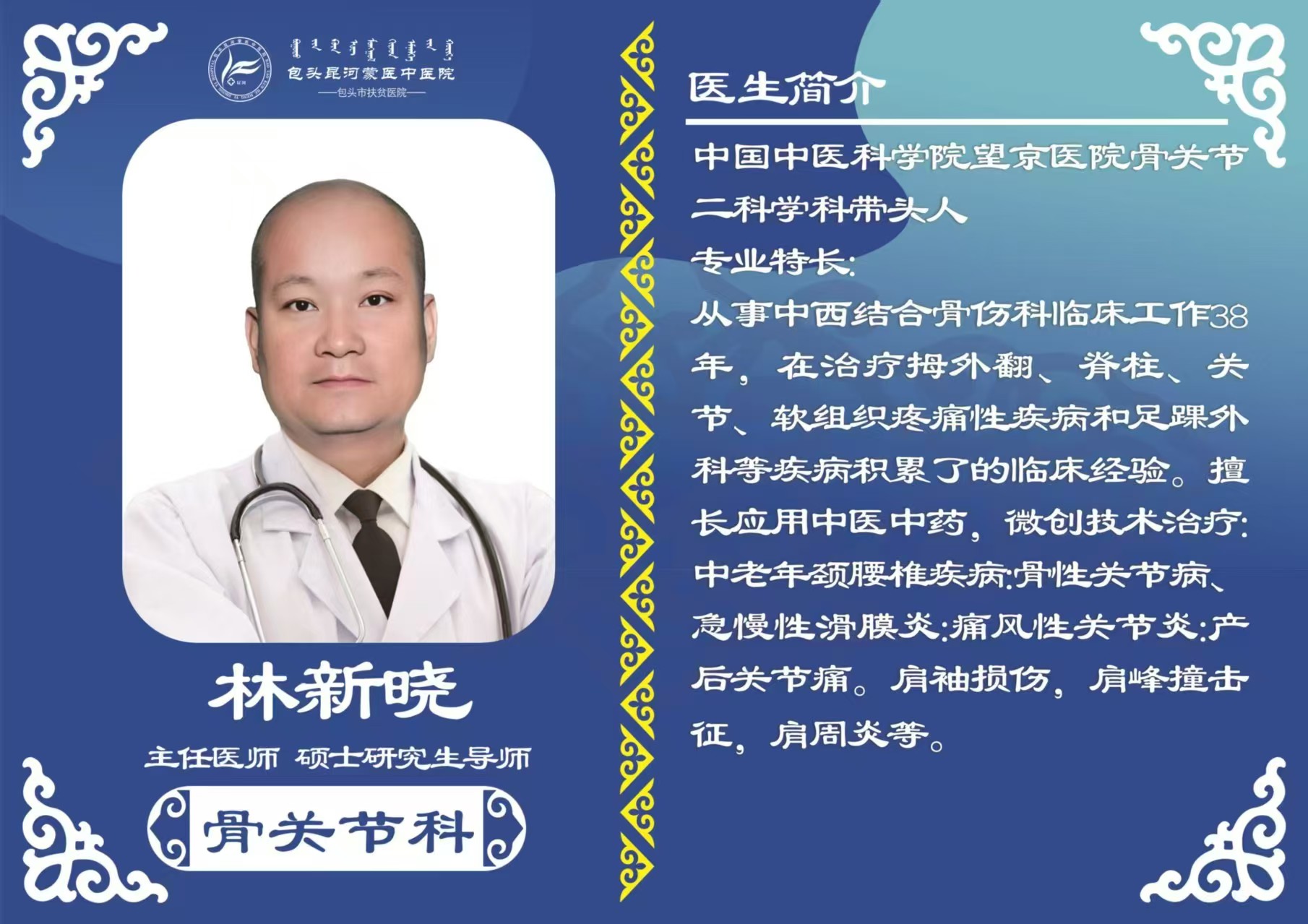 1754877647973731.jpg 03bb880d-57b0-44c3-be3a-6f84d2f3d7e6.jpg