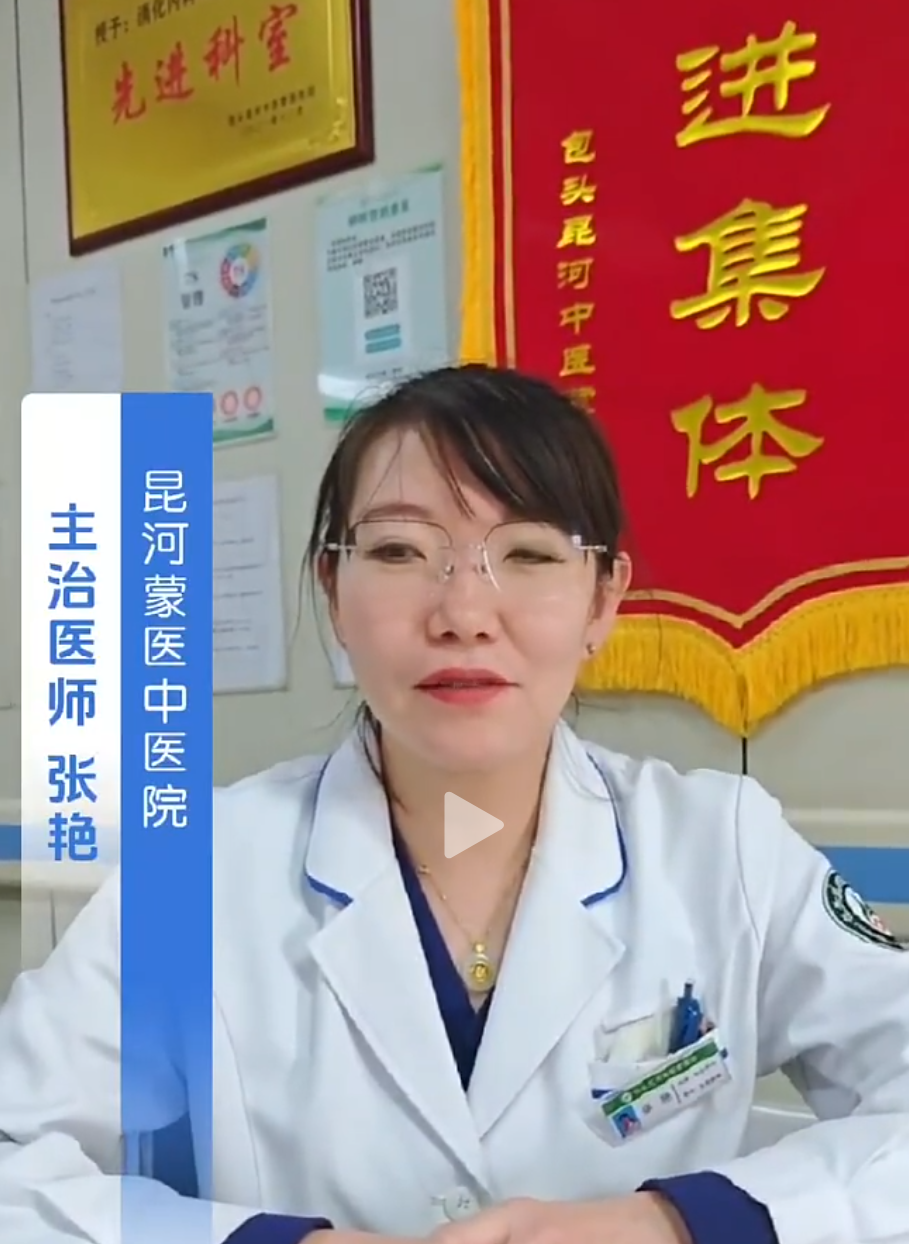 1768385983128651.png 微信圖片_20260114181513_189_164.png